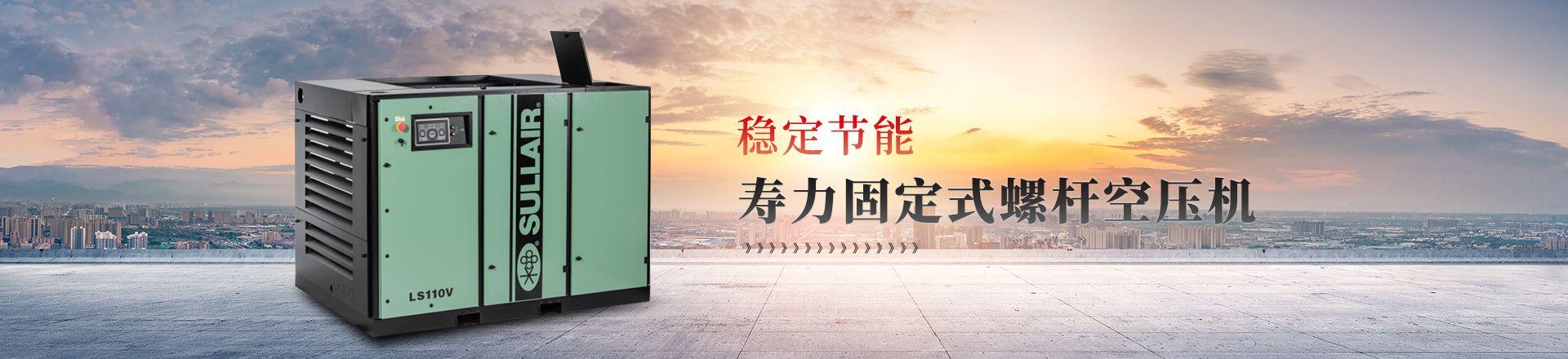 内页幻灯2